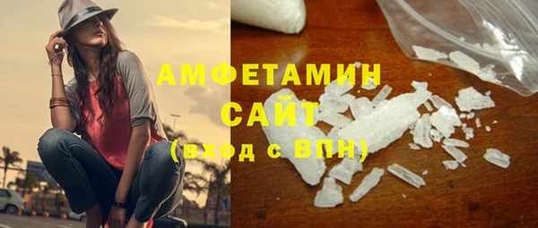 метадон Аркадак