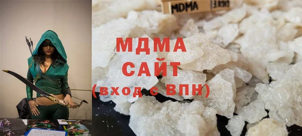 синтетический гашиш Арсеньев