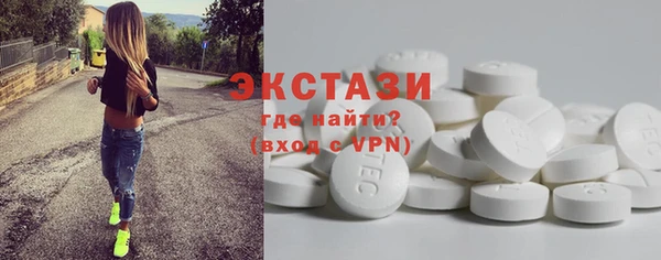 метадон Аркадак