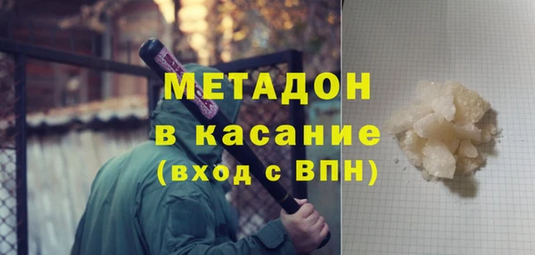 mix Покачи