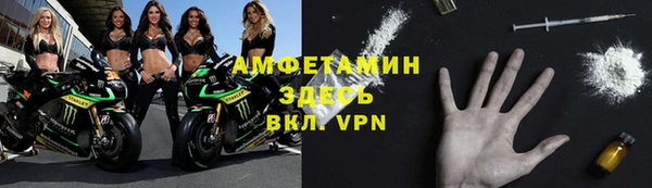 метадон Аркадак