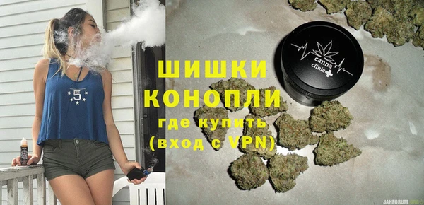 метадон Аркадак