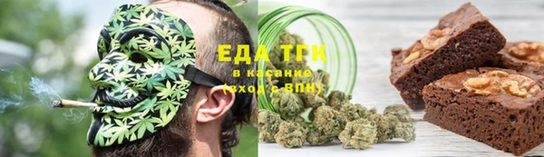 метадон Аркадак
