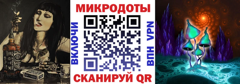 даркнет сайт  Саянск  Псилоцибиновые грибы мухоморы 
