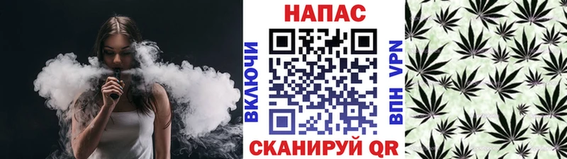 где купить наркоту  Саянск  Канабис марихуана 